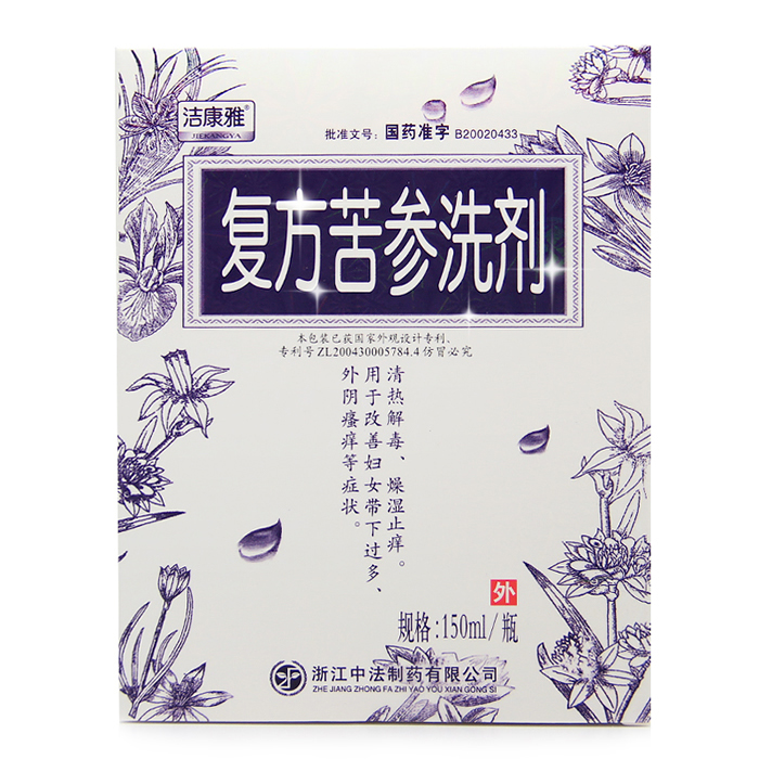 JAKANYA/洁康雅 复方苦参洗剂 150ml*1瓶/盒