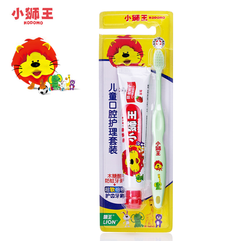 LION/狮王小狮王口腔套装 软毛细毛儿童小儿牙刷3-6岁+儿童牙膏