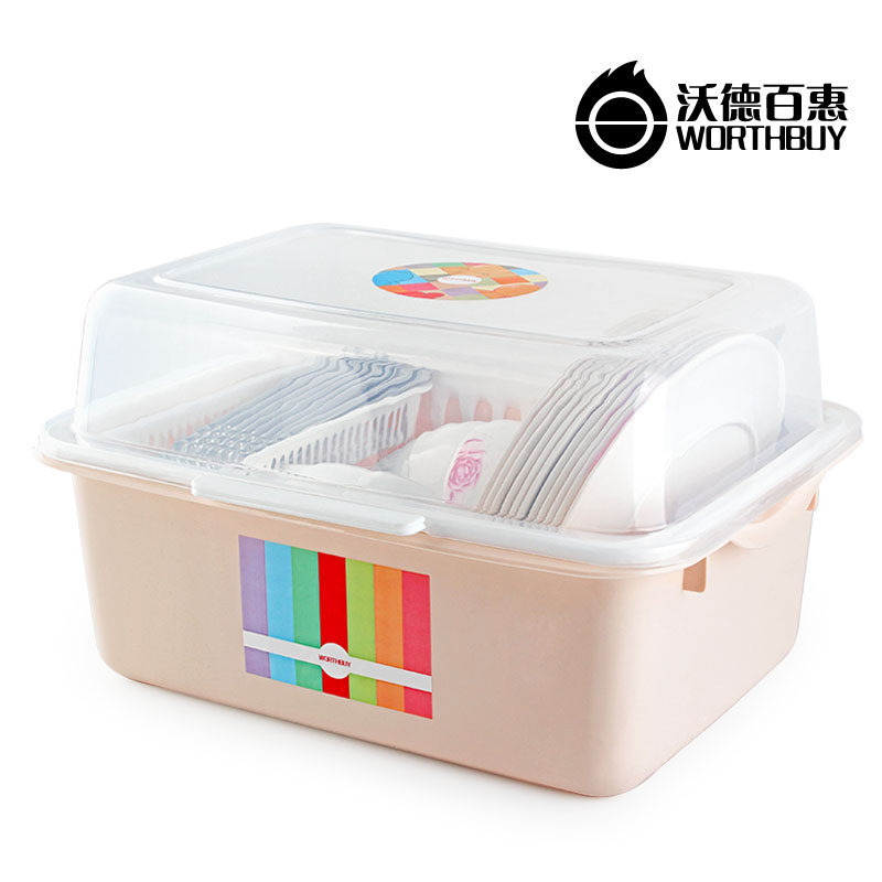 �ֵ°ٻݲ;���ˮ��G05055