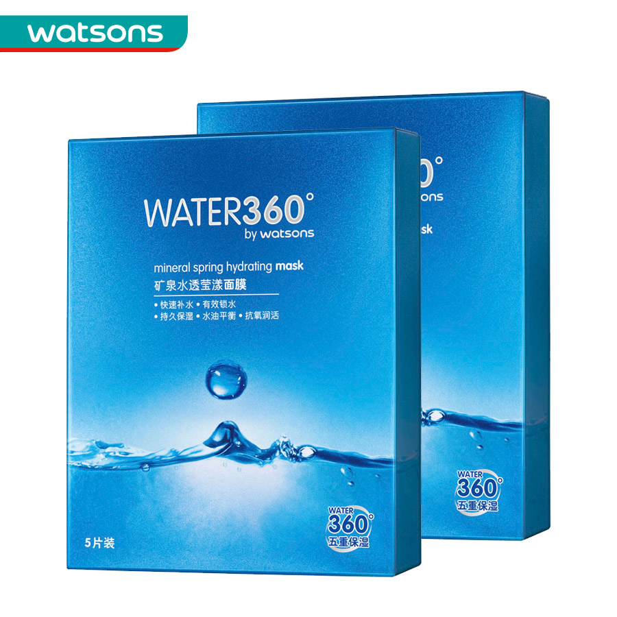 屈臣氏WATER360矿泉水透莹漾面膜5片*2件