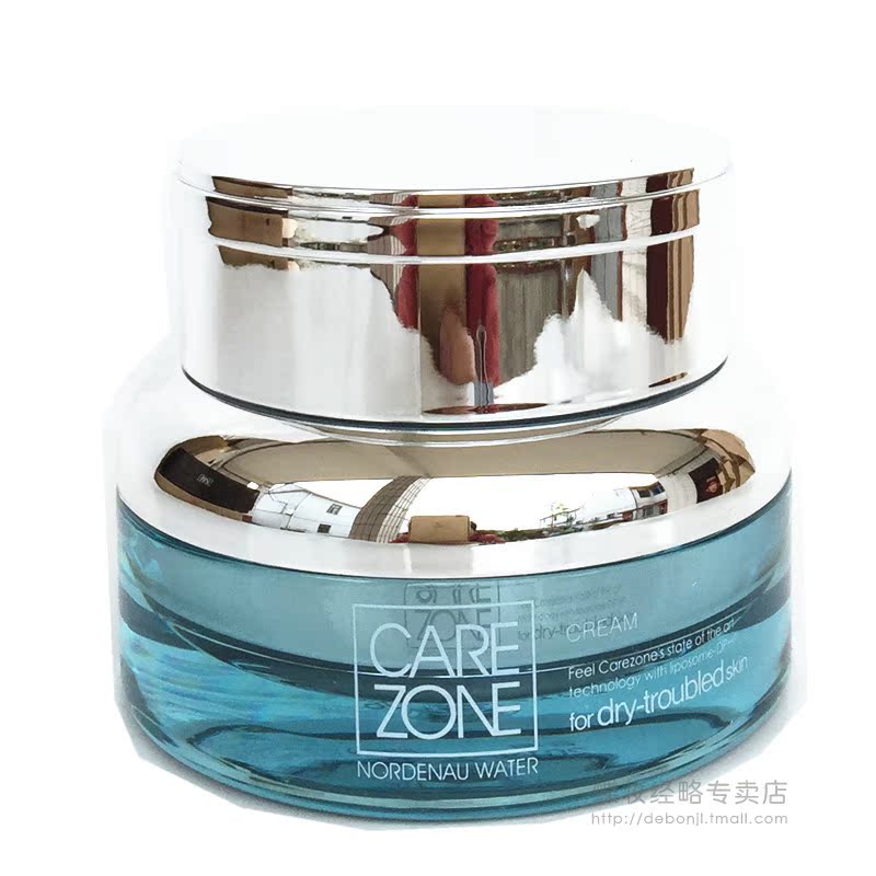 DeBon/蝶妆蔻瑞哲诺登奥水养保湿霜50g
