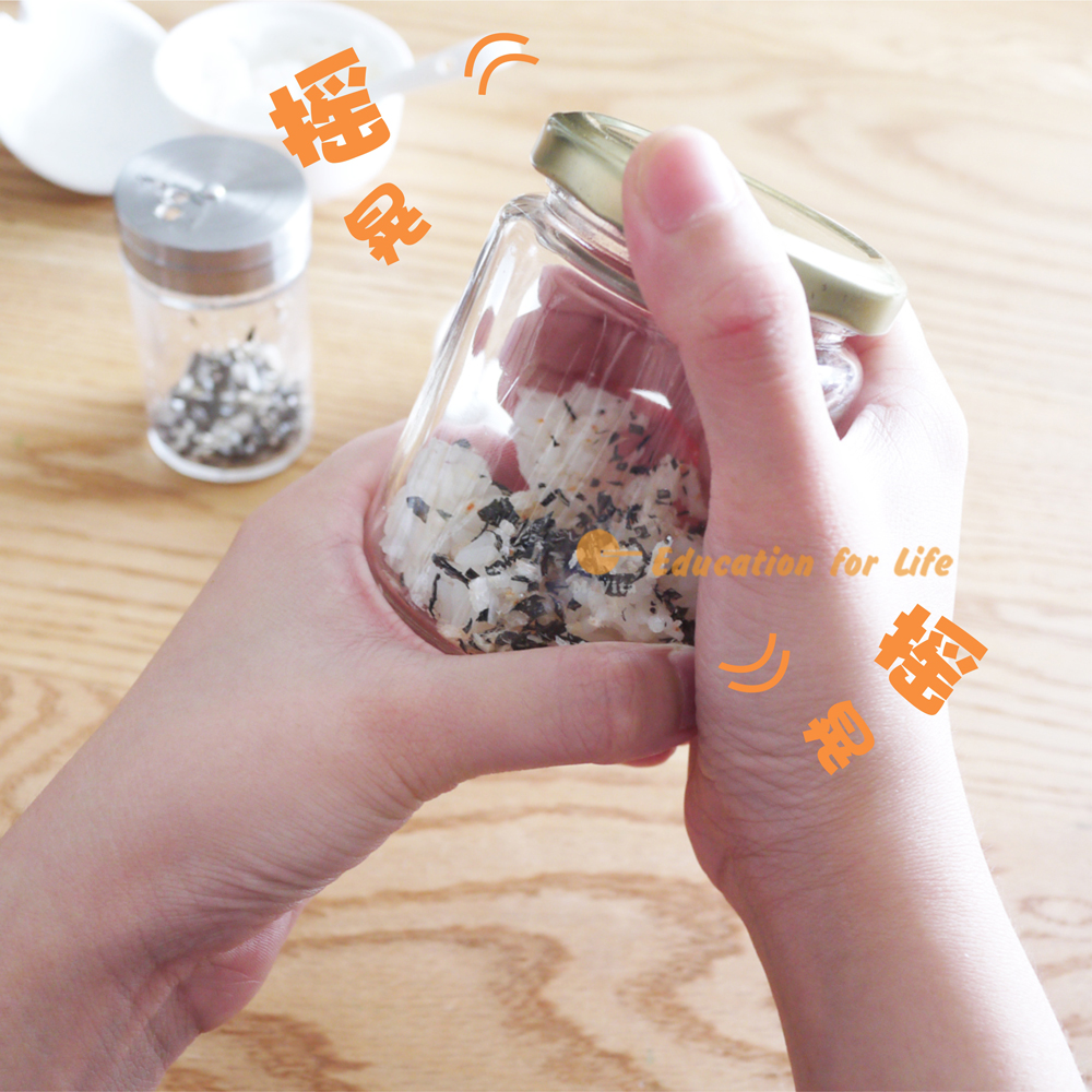 Mengsheng Montessori food self-prepared rice balls work teaching aids accessories