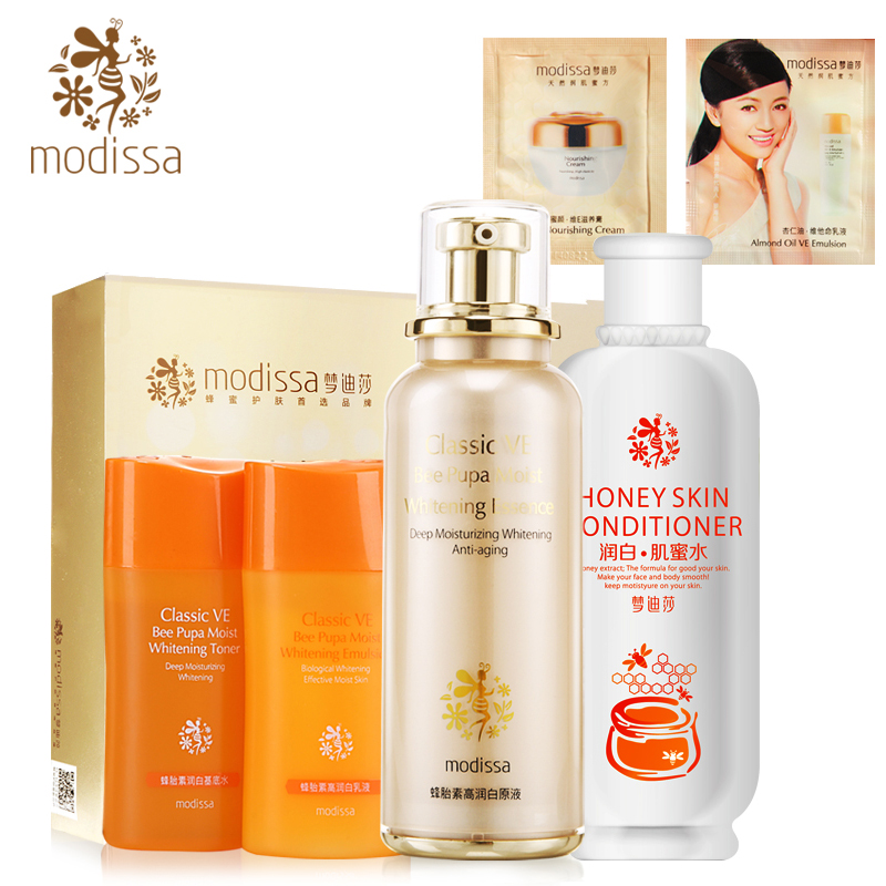 MODiSSA/梦迪莎蜂胎素高润白原液收缩毛孔面部精华液保湿护肤品