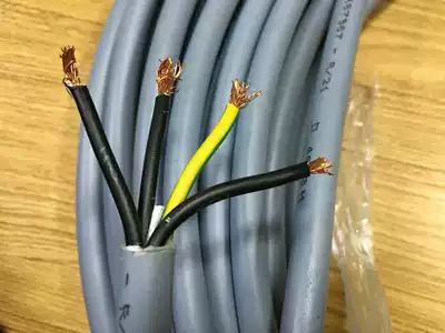 Imported 4-core 2 5 square cable German cable cable 110 series LAPP four-core cable