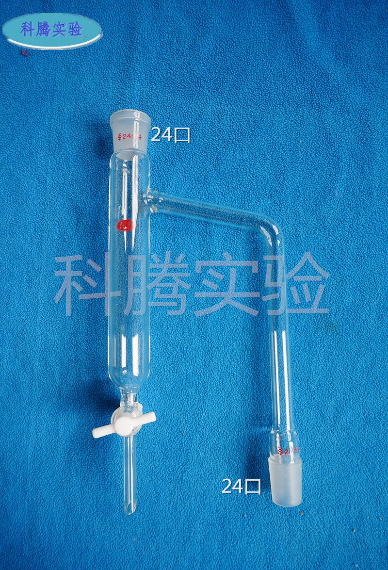 F4 oil-water separator 24*2 PTFE piston glass water divider PTFE piston water divider