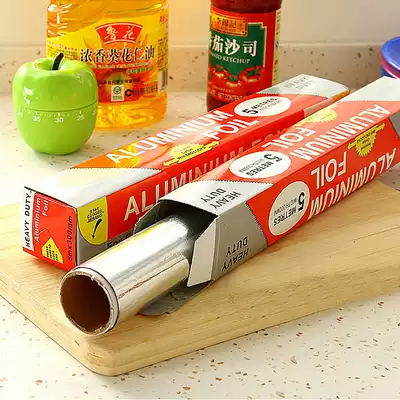 Tin platinum paper tin foil barbecue supplies tin paper high temperature baking paper aluminum foil baking sweet potato paper tin foil baking meat paper