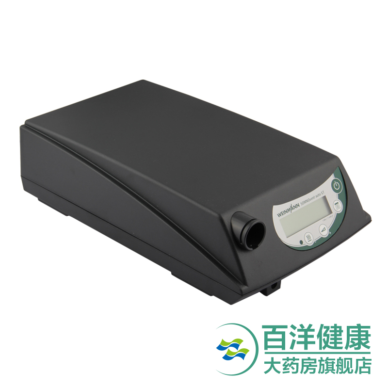 万曼氧气呼吸机Vent ST进口双水平全自动止鼾器 无创便携老人家用