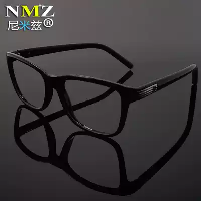 European version of glasses frame women tide retro full frame big face myopia glasses Women Men's finished full frame eyes frame big face
