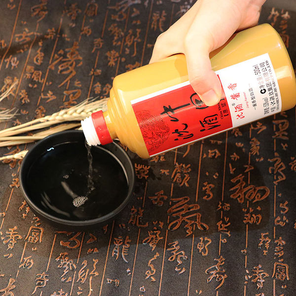 沈酒 53度酱香型原浆白酒 500ml 天猫优惠券折后￥238包邮（￥388-150）京东￥358