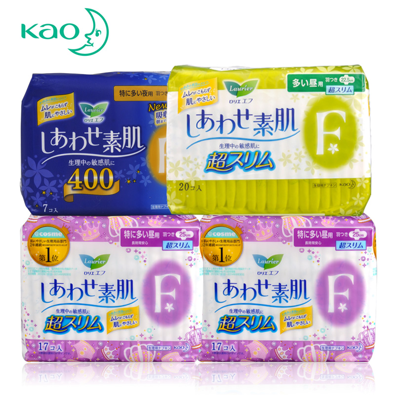 日本进口花王乐而雅 透气超薄F敏感肌 日夜用卫生巾组合套装61片