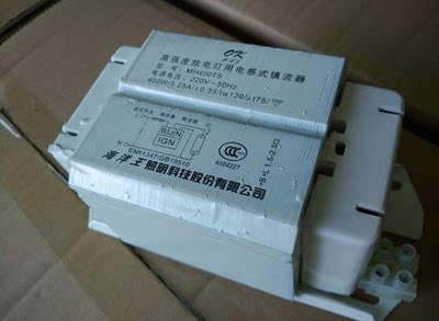 Ocean Wang Ballast 400W metal halogen lamp high voltage sodium lamp gas discharge lamp NSC 9700 channel lamp accessories