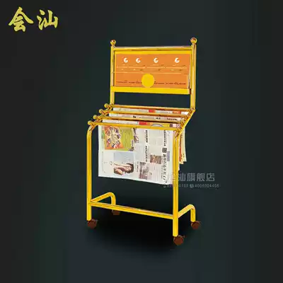 Golden Magazine Rack Series Magazine Book Holder Newspaper Rack Newspaper Rack File Rack Data Rack