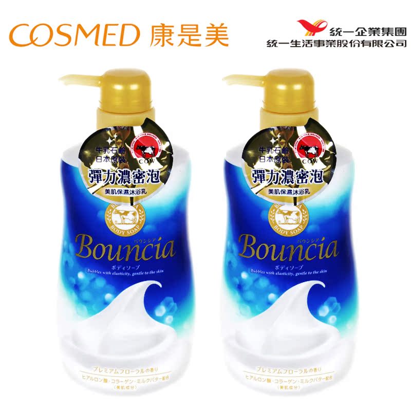 统一康是美 COW日本牛乳石碱美肌保濕沐浴露*2入 濃密泡沫