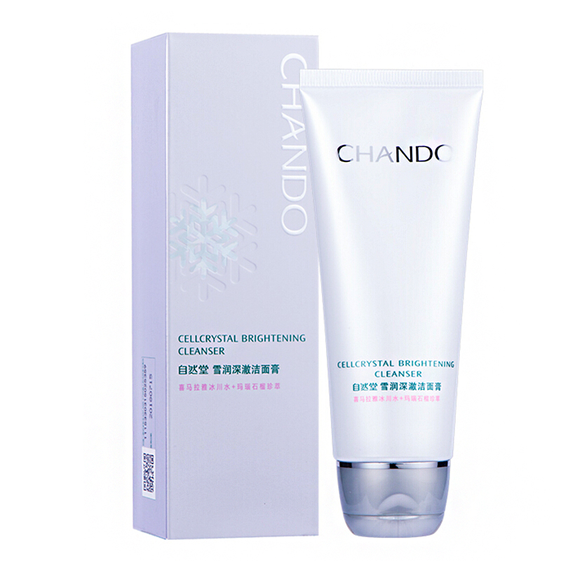 【天猫超市】自然堂雪润深澈洁面膏 110g 深层清洁不紧绷 洗面奶