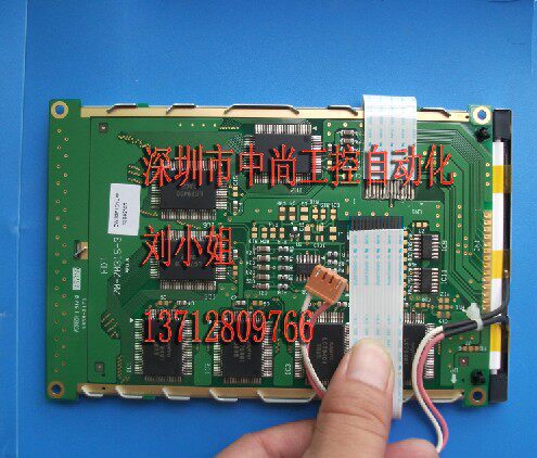 New EW32F10BCW EW32F10NCW universal display screen test board tested well