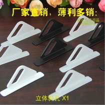 Oblique aircraft hole adhesive hook aircraft hole adhesive hook plastic adhesive hook color box adhesive hook three-dimensional aircraft oblique hanging buckle hole