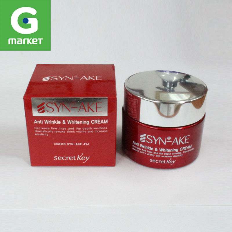 韩国正品 [Secret Key]丝柯莉白皙持久保湿营养面霜50g