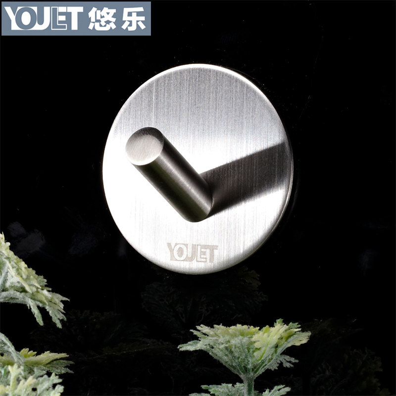 youlet�����ճ��jp1308022