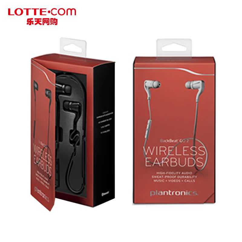 乐天网购Plantronics/缤特力 BackBeat Go 2豪华版无线蓝牙耳机