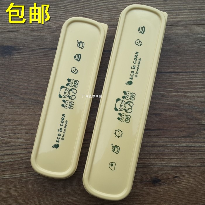 Korea Imports Cute Spoon Chopsticks Children Students Adults Travel Portable Environmentally-friendly Empty Box Corn Cutlery Boxes