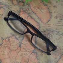 New TR90 ultra-light reading glasses full frame fashion reading glasses old vision old light glasses female men manufacturers wholesale