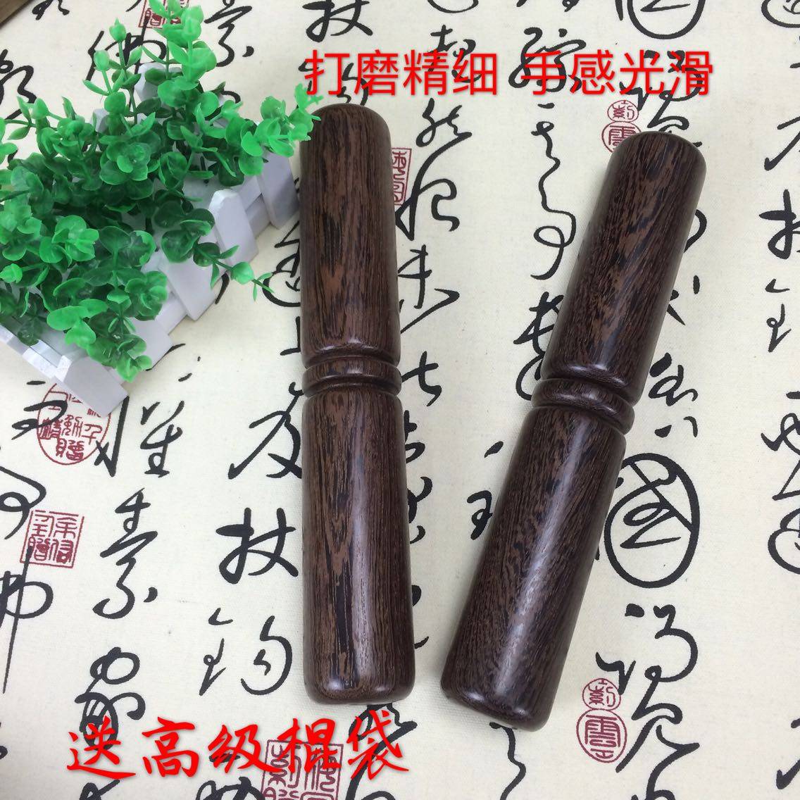 Fine chicken wing wood mahogany tai chi ruler tai chi stick health stick two stick tai chi qigong stick tai chi gong stick