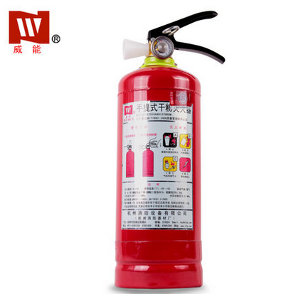 Hang Xiao Weineng brand ABC type portable dry powder fire extinguisher 1 2 3 4 5 8 35 kg new national standard package inspection