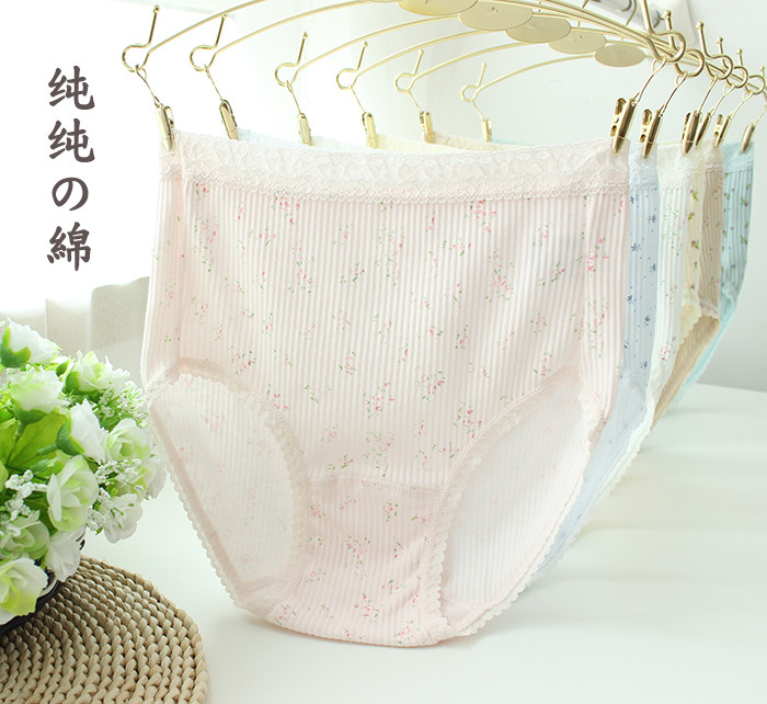 Day Sheet Foreign Trade Raw single pure cotton No-mark Hip Small Broken Flowers Fresh High Waist Lady Triangle Briefs