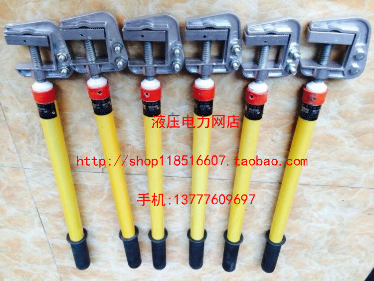 Electric grounding rod Hand-held grounding rod 10kV0 5 1mm grounding rod can be equipped with 16 25 square grounding wire