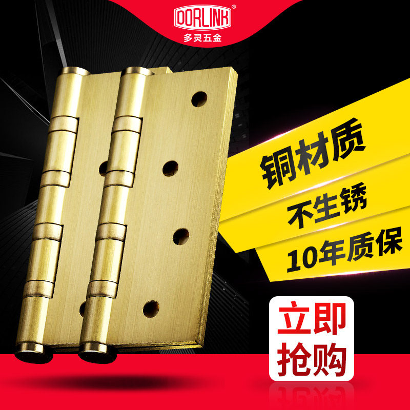 ����ͭ��ҳHG4*3*30-BSB