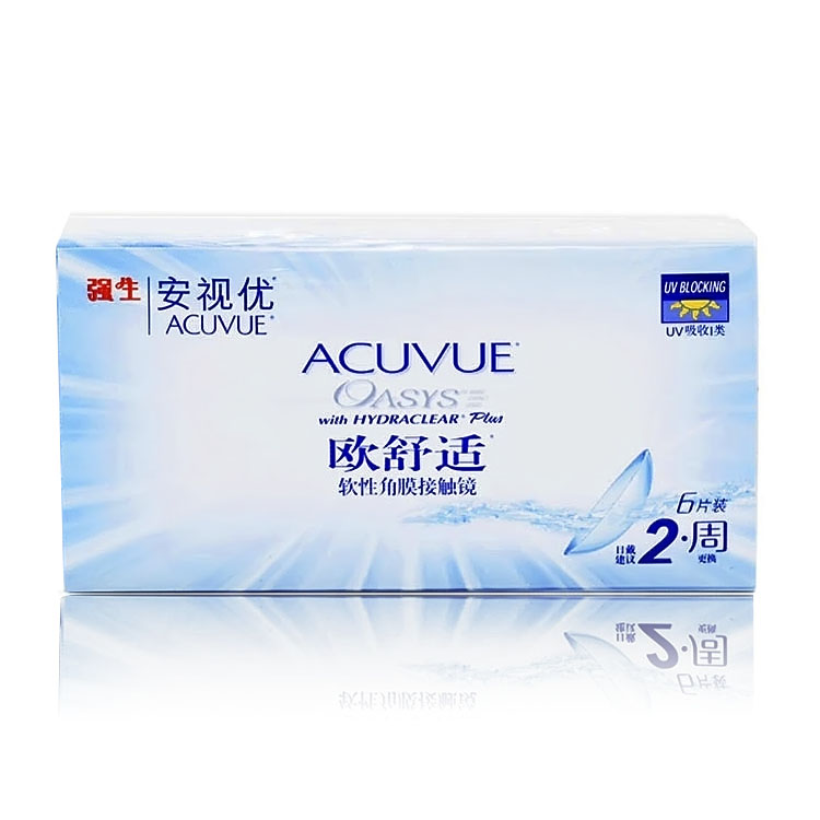 强生欧舒适两双周抛6片装近视隐形眼镜安视优硅水凝胶acuvue