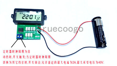 The timer LCD screen displays the LCD display
