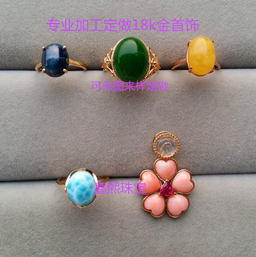 Private custom 18k gold jewels can come stone inlay to process emerald jade honey wax precious stones empty