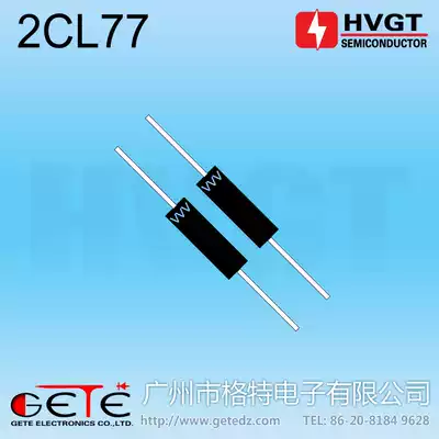 (Gert high voltage electron) high voltage diode 2CL77 high voltage silicon reactor 2 CL20 5mA 20kV