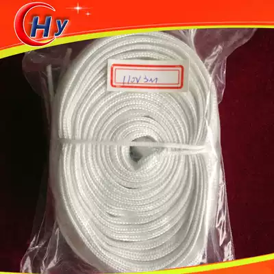 Factory direct sales of high temperature resistance and high power 110V 2 5*3M long glass fiber electric heating belt glass fiber insulation belt