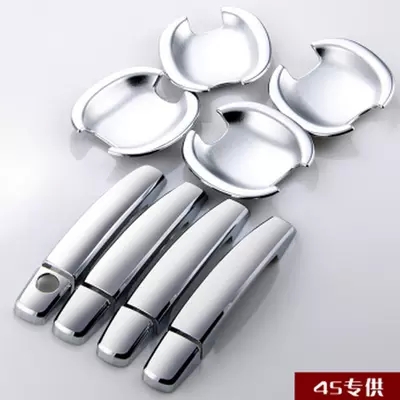 Seahorse M3 M3 M5 S7 S5 Fumei for three generations M6 door bowl handle bright shell car door handle protective sleeve