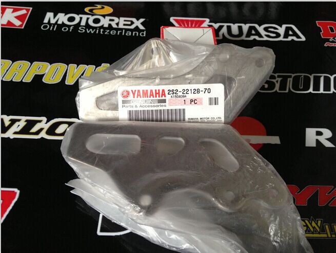 Original dress YZF WR YZ series of chain depository shells 07-14 2S2-22128-70