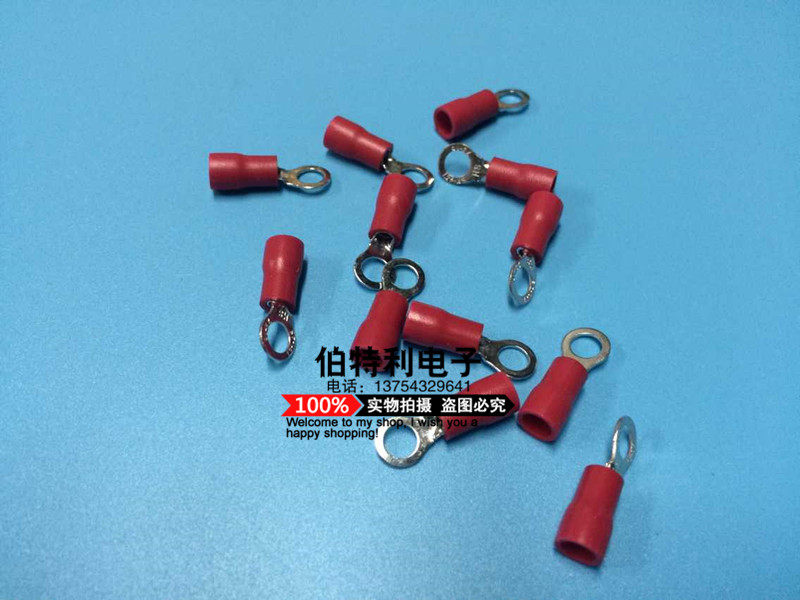 RV1-4 terminal copper nose red round terminal Crimping terminal A pack of 1000 only 30 yuan