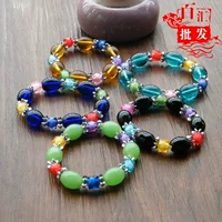 Cửa hàng Kẻ sọc Cửa hàng 2 Yuan Shop Giả Topaz Hạt Vòng tay Phụ nữ Bán buôn Gian hàng Vòng tay Bán buôn - Vòng đeo tay Clasp vòng tay cao su