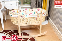 Baby basket newborn baby basket rattan wicker baby cradle car portable portable crib sleeping basket