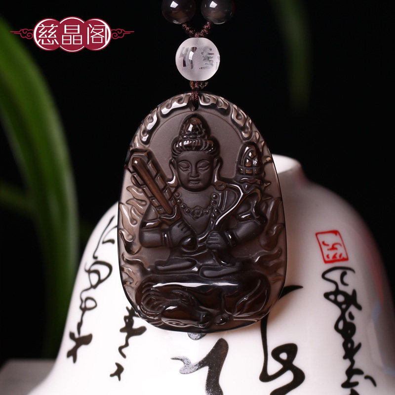 Natural Ice Species Black Dazzling Stone Imaginary Sky Hidden Bodhisattva Pendant Raw Shaw Bull Patron Ben Buddha Patron Saint Patron Saint Male And Female