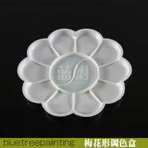 15CM painting plate Chinese painting paint plate plum blossom color acrylic childrens painting palette watercolor gouache kindergarten small