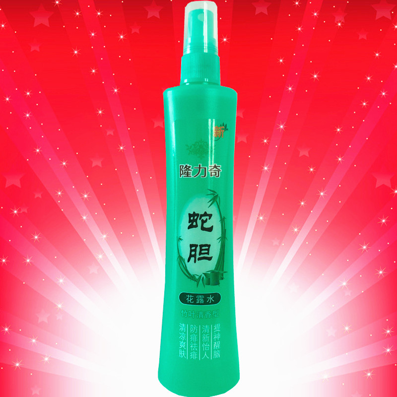 Longrich snake gall spray toilet water perfume 195ml bamboo leaf fragrance, anti-prickly heat, itching and prickly heat removal, cool skin