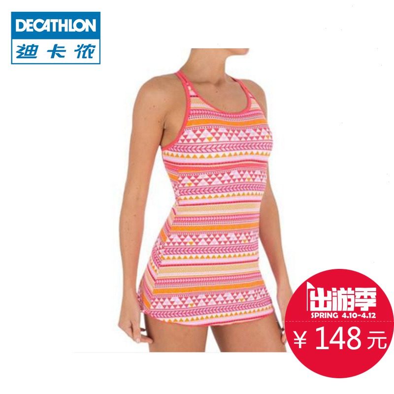 迪卡侬 游泳运动 连体泳衣女士 修身游泳衣 NABAIJI