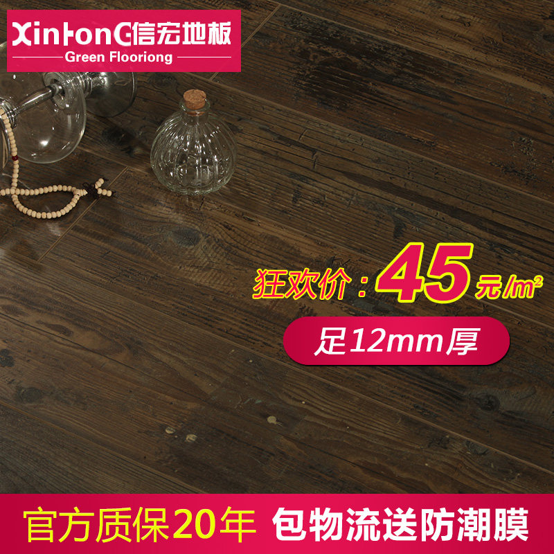 �ź�ǿ�����ϵذ�SH111 SH112 SH113