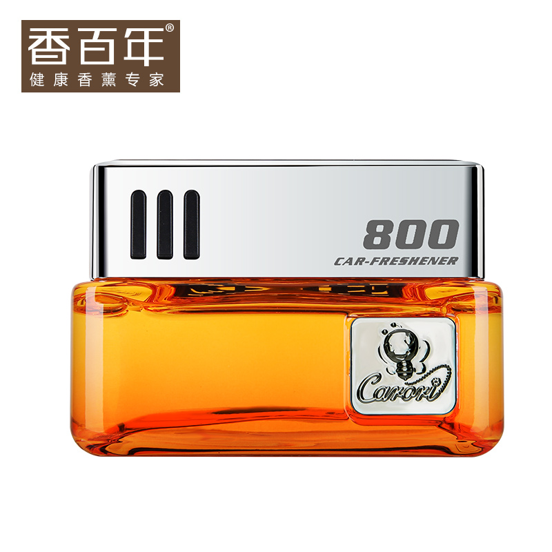 香百年汽车香水 车载香水座 创意车内香水摆件车用座式香水除异味