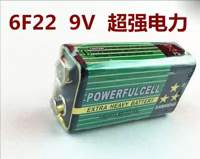 9V laminated battery 6F22 battery Universal meter loudspeaker alarm microphone microphone battery