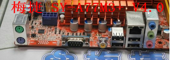 Soyo SY-A77M3 V4 0 Bezel Bezel custom-made Soyo motherboard bezel Chassis Bezel Bezel