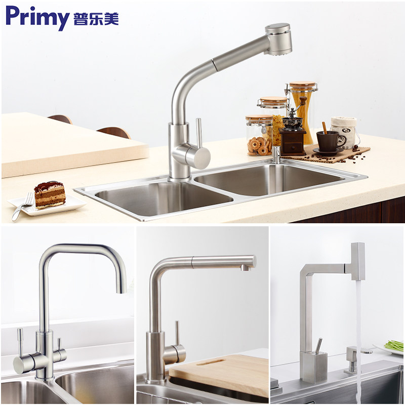 ������ˮ��������ͷ��ˮ��