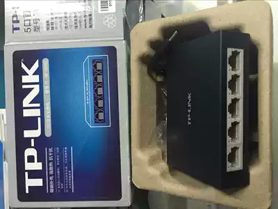 TP-LINK TL-SF1005D 5-Port steel shell 100 M switch